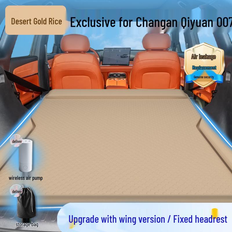 Changan Qiyuan Q07 Inflatable Car Bed Sleeping Pad for Rear Seat and Trunk