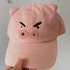 Cute Chubby Unique Cartoon Baseball Hat For Men And Women Perfect Wear Everyday