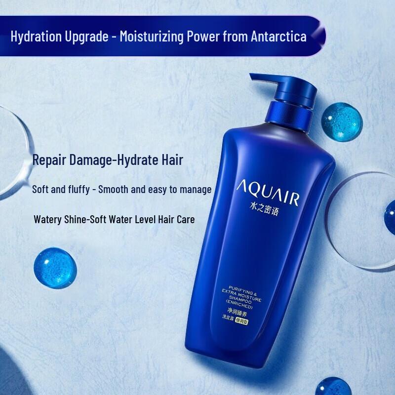 AQUAIR Purifying & Nourishing Shampoo & Conditioner Set (Moisturizing)