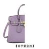 Borsa da Lavoro Temperamento Pelle Donna Portatile Platino Madre Sposa Monospalla a Tracolla Grande Capacità Pelle di Mucca Strato Superiore Borsa a Mano