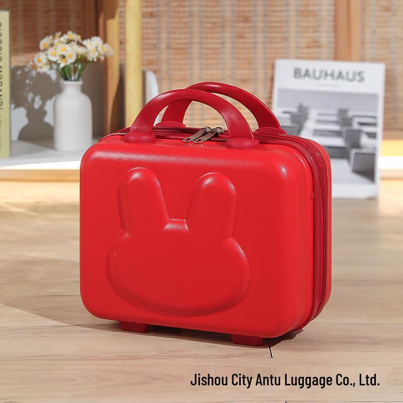 Cartoon Rabbit Portable Cosmetic & Travel Case