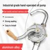 Du'ao Manual Aluminum Alloy Oil Pump