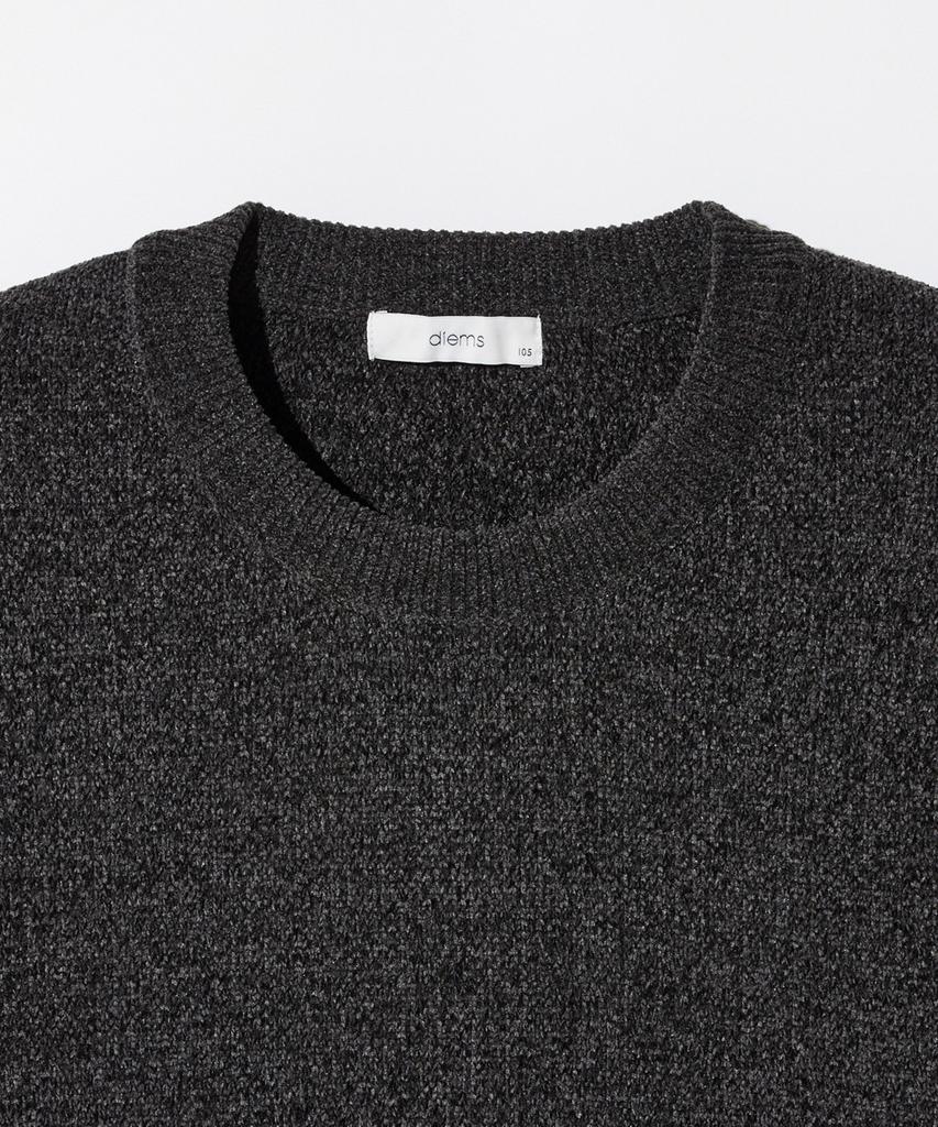 STCO Diems Chenille Round Knit_Charcoal Gray (Classic Fit)_Dktwd33Csc