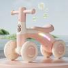 Vélo d'équilibre anti-basculement pour bébé Âges 1-3 4 Roues Glisseur Silencieux Marcheur Jouet Véhicule d'entraînement pour tout-petit avec Roues de Sécurité Intérieur Extérieur