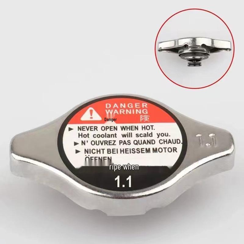 Honda Acura 19045-PAA-A01 Radiator Cap: Fits Accord, Civic, CRV, Odyssey.