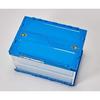 Trusco Nakayama (TRUSCO) Slim Folding Container 50L Locking Lid Transparent TR-C50B-TM Storage Case Box