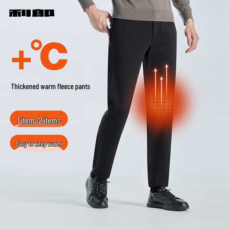 LILANZ Men's Winter Far Infrared Fleece-Lined Business Casual Pants