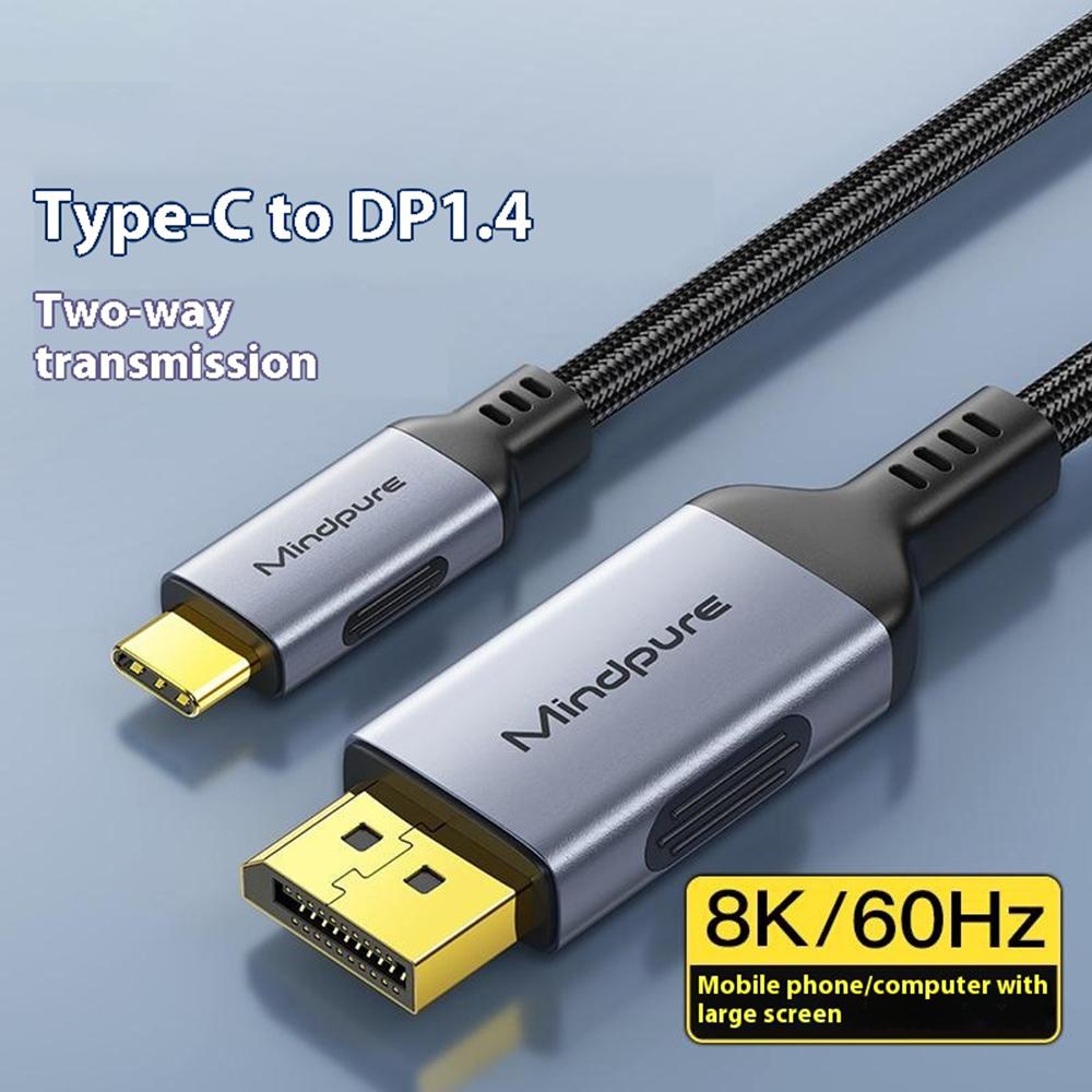 

MINDPURE USB Type-C to DisplayPort DP 1.4 Cable 8K 60Hz Converter Wire Support Dynamic HDR As Shown A