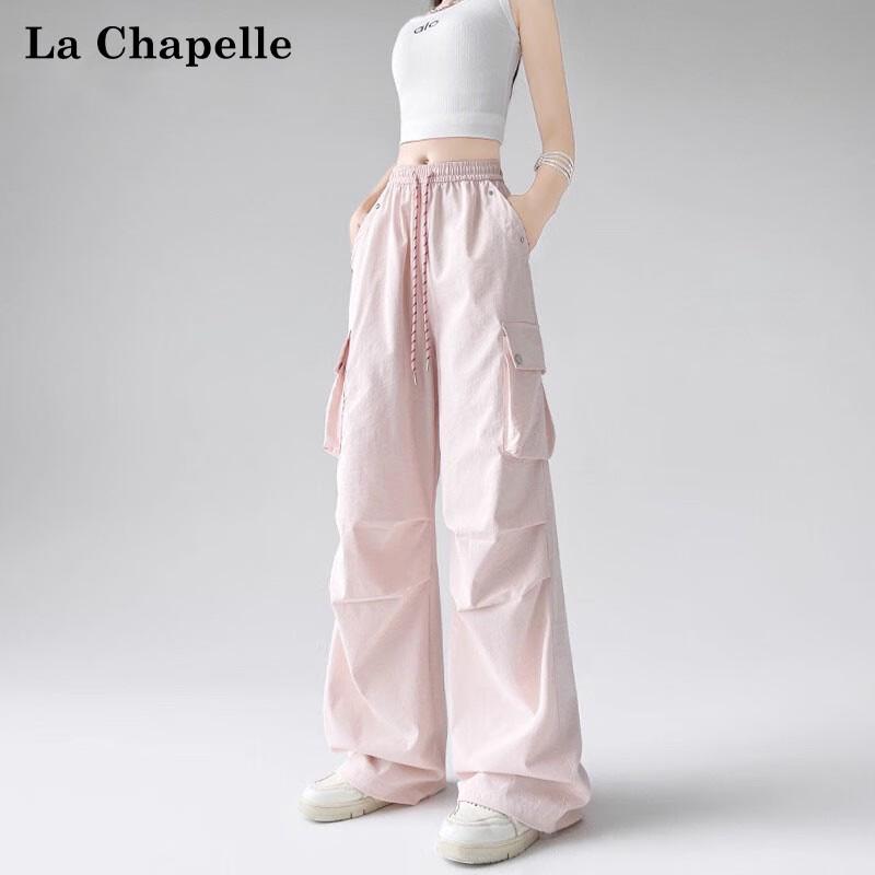 La Chapelle Women's High-Waist Wide-Leg Quick-Dry Cargo Pants