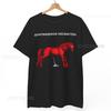 Üst giysisi – T-shirtler
