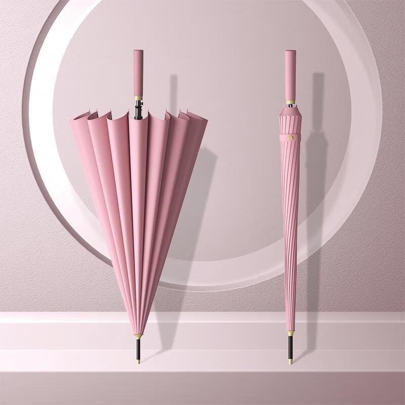 HANDUNYOU 16-Rib Automatic Business Folding Umbrella