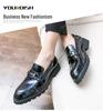 Men's British-Style Hidden Heel Patent Leather Shoes - Korean Trendy Casual & Versatile