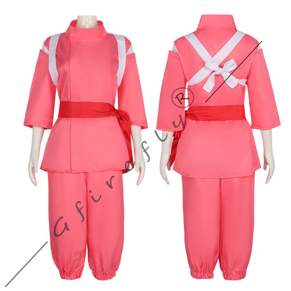 Film d'animation classique japonais Tenue COS Chihiro Haku Personnage de Performance Scénique Le Même Costume de Cosplay Ensemble Costume Trois Pièces