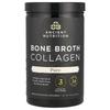 Colágeno de caldo de huesos, puro, 15,9 oz (450 gramos)