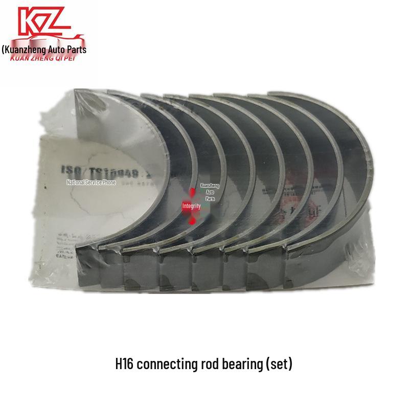 

Connecting Rod Bearing for Changan Eado, CS35, CS55, CS75, Yuexiang V7 1.6L, Ruicheng CC 1.5T Standard (0.00)