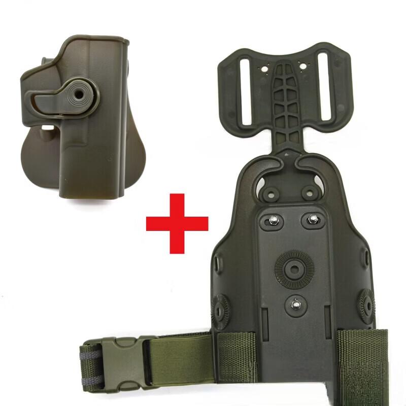 Tactical Quick-Draw Leg Holster & Magazine Pouch Set