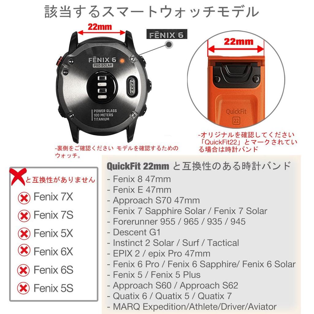 Ahayo QuickFit 22mm Replacement Strap for Garmin Approach S70 Epix Pro Fenix 8 Fenix Fenix and Fenix Titanium Steel Strap with Stainless Steel Clasp