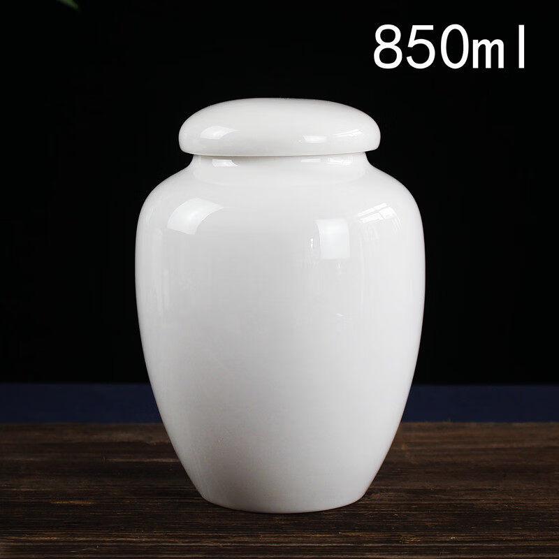 Leyongtu White Ceramic Sealed Tea Caddy