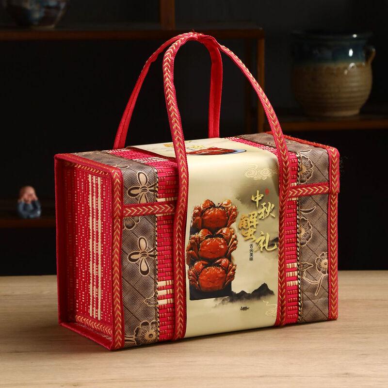 Chinese Red Bamboo Woven Gift Basket
