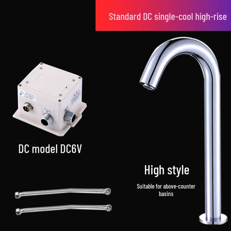 TLXT Smart Sensor Kitchen Faucet
