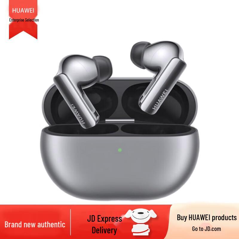 

Huawei FreeBuds Pro 3 True Wireless Noise-Cancelling Earbuds