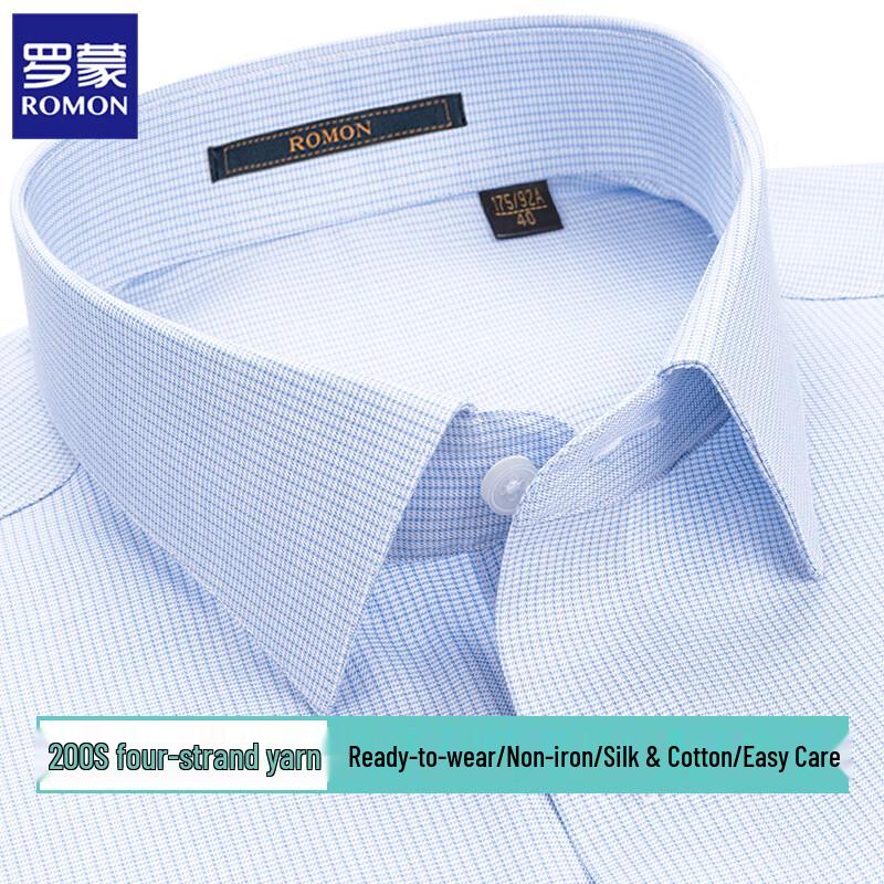 ROMON Men s 200-Count Silk Blend Wrinkle-Free Short Sleeve Business Shirt 175/92A