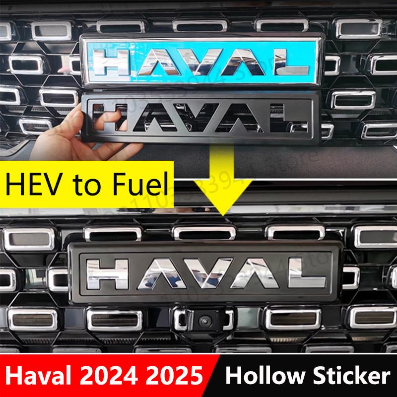 Dargo Front Logo Sticker For GWM Haval H6 PHEV Jolion H5 H7 H9 F7\F7X Front Network Trunk Rear Black Emblems Body Decal 1pc