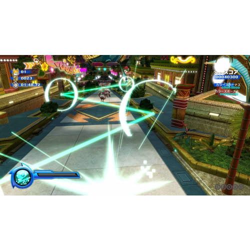 Sonic colors ultimate - ps4