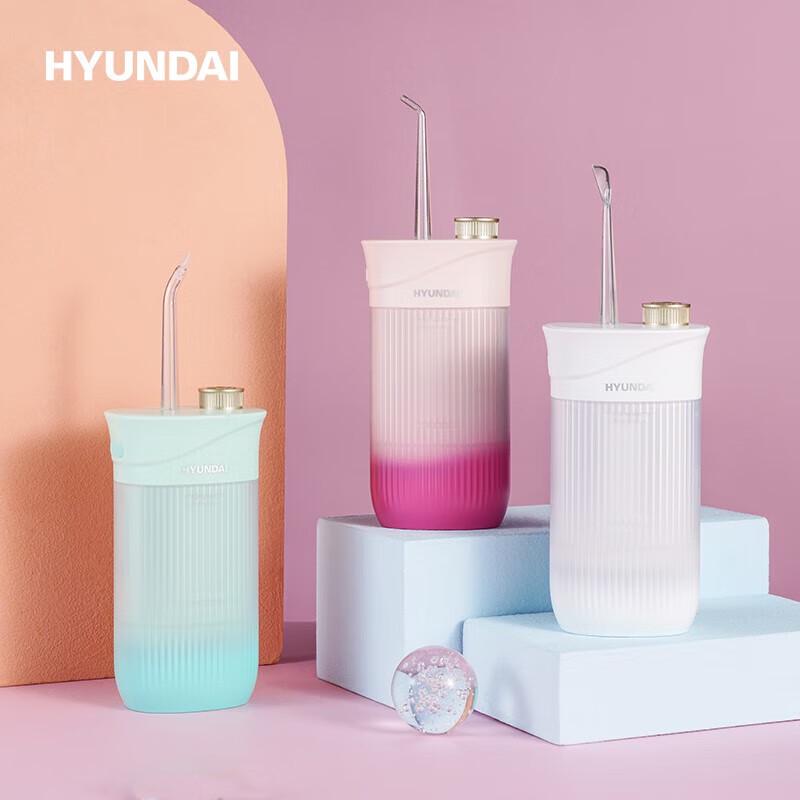 Hyundai W2 Portable Water Flosser