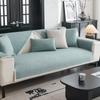 Solid Color Sofa Cushion European Style Jacquard Sofa Mat Universal Chenille Sofa Cover Nonslip Couch Cover Home Protector Cover
