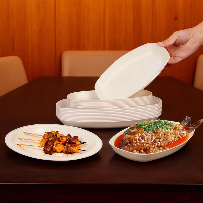 Chulu Disposable Food-Grade Boat-Shaped Serving Plates