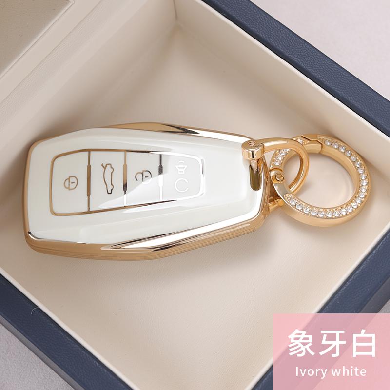 TPU Car Remote Key Case Cover Protect Shell Bag For Geely Coolray X6 X7 Geometry C Emgrand Global Kulrey Hawk GX7 Okavango NL3