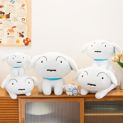 Genuine Crayon Xiaoxin Xiaobai Plush Doll Cartoon Animation Pet Pendant Doll Ornament Birthday Gift