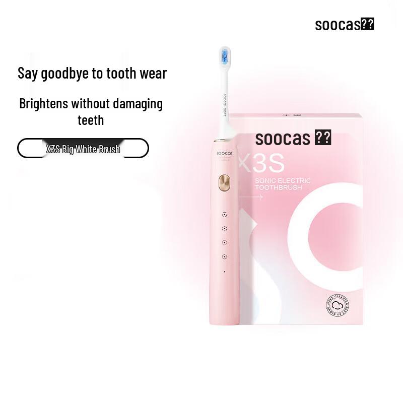 

SOOCAS X3S Sonic Electric Toothbrush
