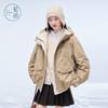 ZIHAN Women's Hooded Workwear Duck Down Jacket