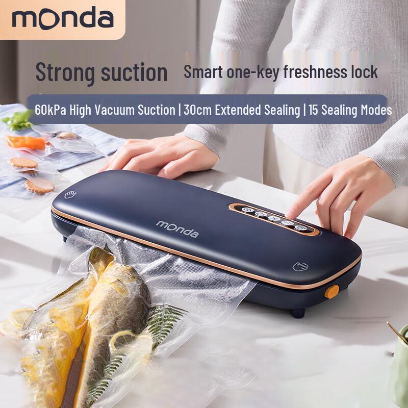Monda Automatic Food Vacuum Sealer CN plug (adapter included)