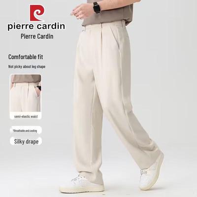 Men's Ice-Feel Straight-Leg Casual Pants