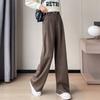 2025 Autumn/Winter Women's High-Waist Herringbone Woolen Pants - Slimming and Versatile with Plus Velvet, Available in Narrow and Wide Leg Fits.