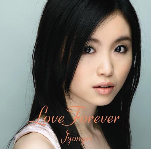 

CD JYONGRI - Love Forever TOCT26579PROMO Eastworld 2008 Япония ObiPop Б/у