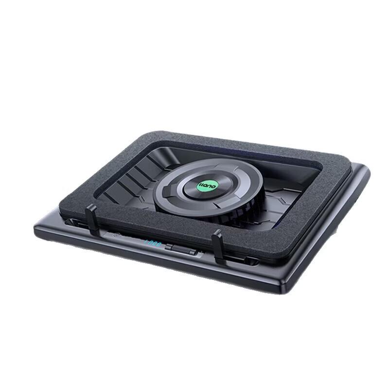 llano V16 Laptop Cooling Stand