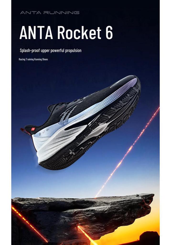 Anta Rocket 6 Men's Running Shoes