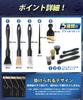 Car Wash Brush Set Tight Clean and Wheels Without Detail Car Wash Car Wash Car Car Wash Interior Cleaning Car Wash Set (5 Types) [Reach Spaces,