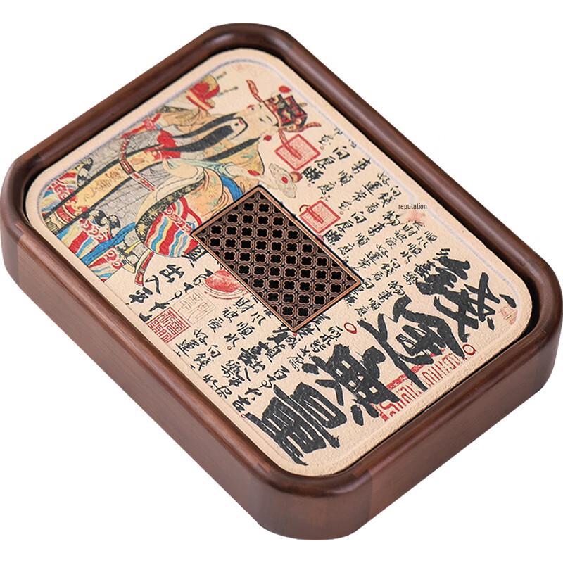 Walnut Finish Wood Kung Fu Tea Tray with Water Storage