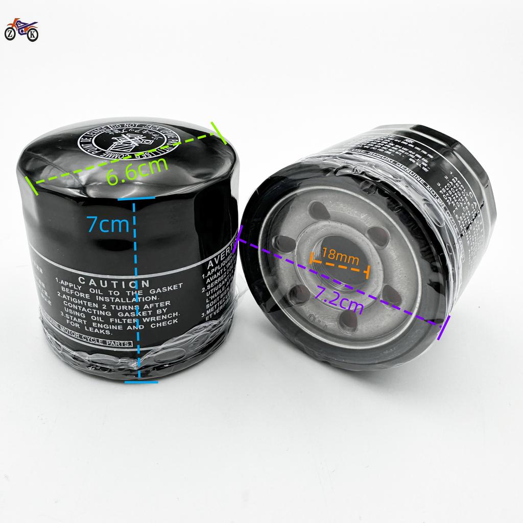 Motorcycle Oil Filters For DL250A GSX250R GW250 GSXR400 GSF600 Bandit GSR600 GSX600F GSX-R600 GSXR600 RF900R