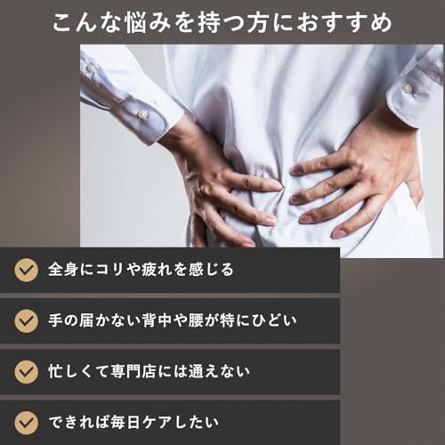 ATEX AX-HC131dg Cordless Massager for Waist, Shoulders, Back, and Neck, Dark Gray, with Heater, Strong Massage, Made in Japan, Includes Japanese Instr