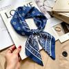 Autumn and winter Maillard cashew square scarf silk scarf women's shirt versatile neck small scarf tied hair decorative scarf