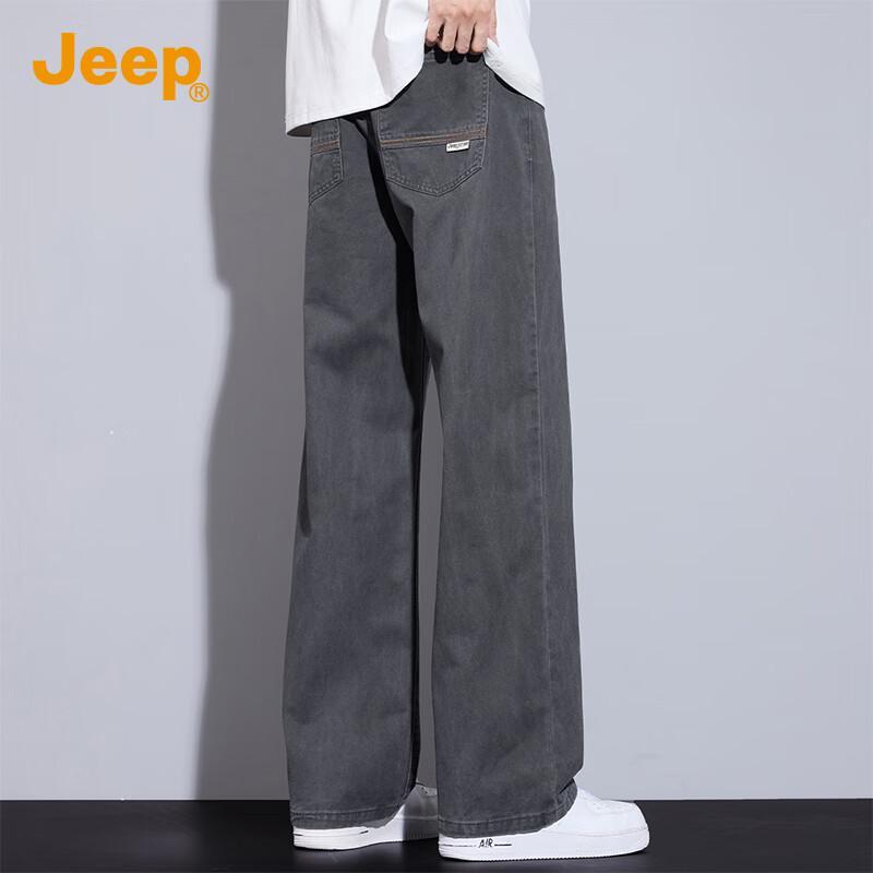 Jeep Men's Pure Cotton Loose Straight-Leg Casual Pants
