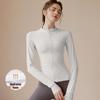 White Stand Collar Zipper Yoga Jacket for Women: Slim Fit, Quick-Drying, Long Sleeve, Autumn/Winter Fitness Top.