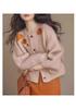 Chic Floral Embroidered Age-Defying Knit Cardigan - Stylish Long-Sleeve Design