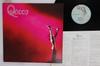 LP Record QUEEN  Queen P6550E ELEKTRA 1973 Japan Rock Used